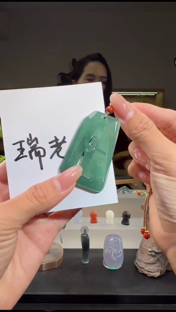 吊坠(不含链)未镶嵌翡翠悟道