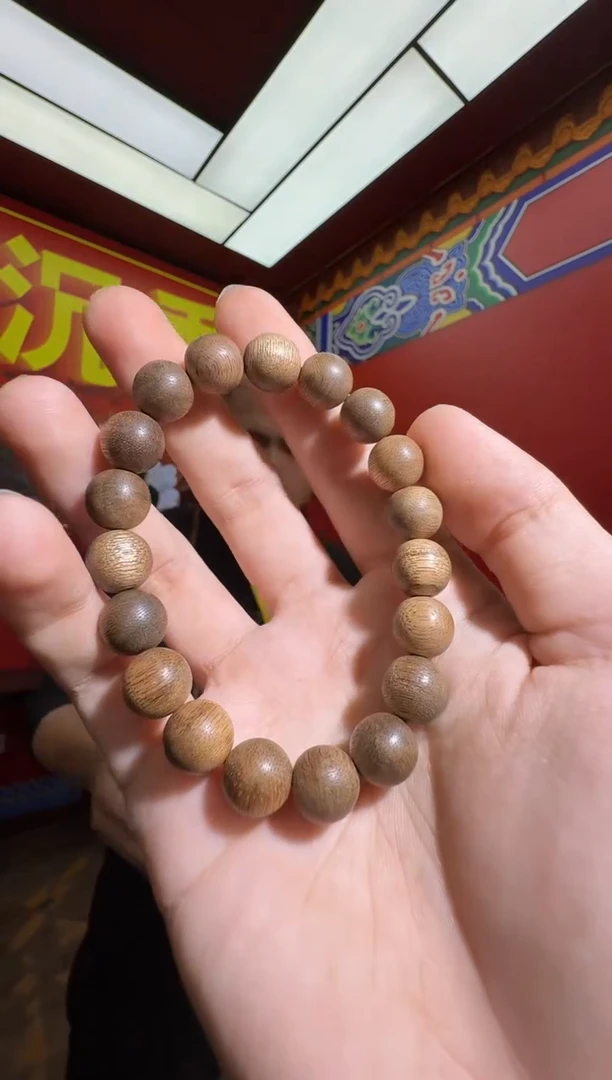 沉香手串v45文莱多样性发一