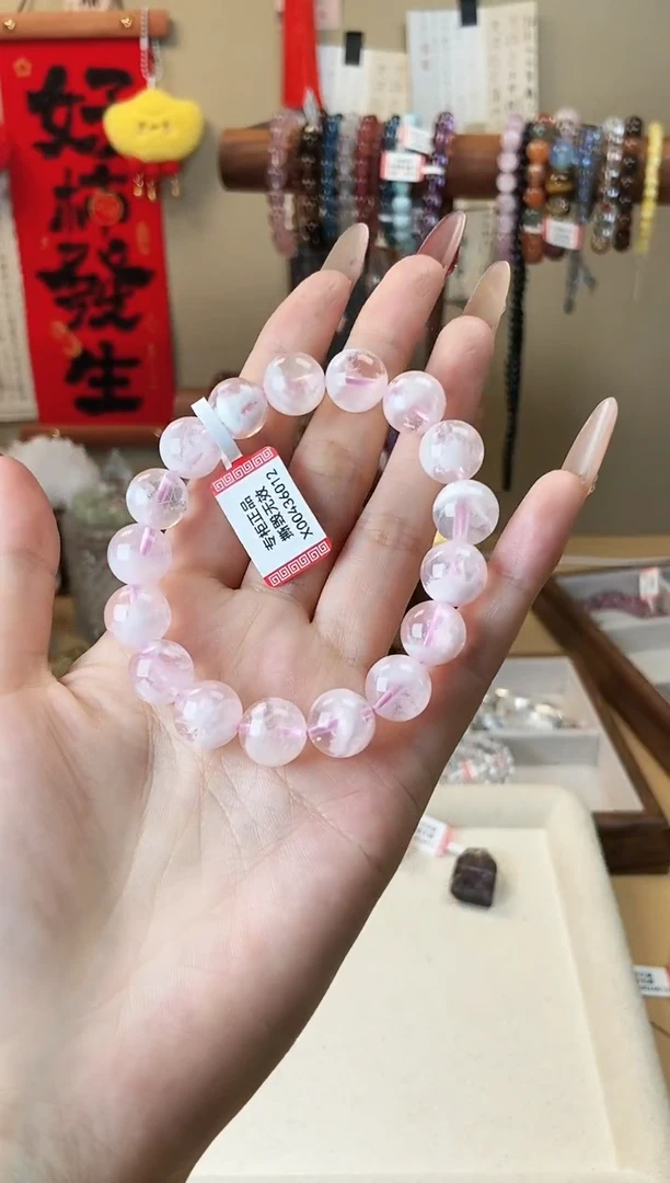 【闪购商品】水晶手链未镶嵌笨笨猪的雪花幽灵