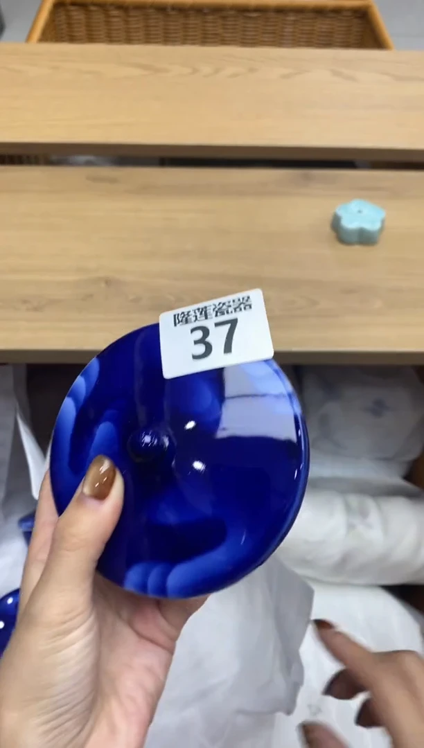 瓷片隆莲瓷器欢迎大家