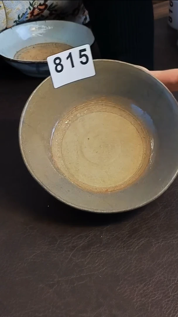 【闪购商品】珠珠家老茶器珠珠家老茶器815