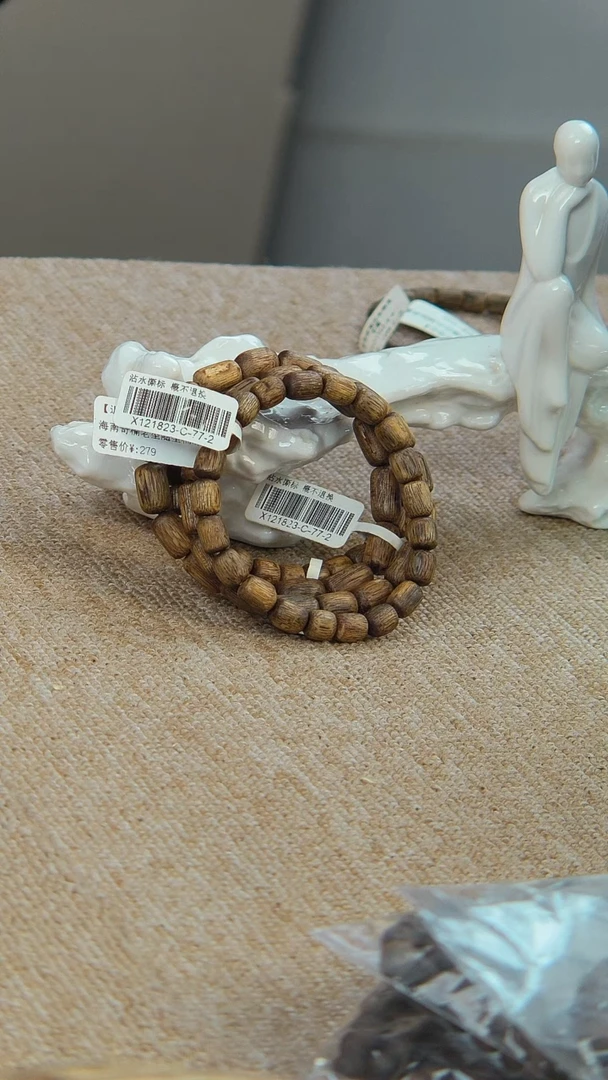 【闪购商品】沉香手串随型桶珠单圈多样性发一