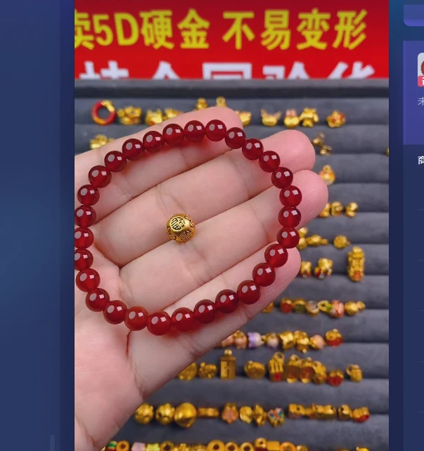 足金999 福字莲花珠2颗/ 多样性发