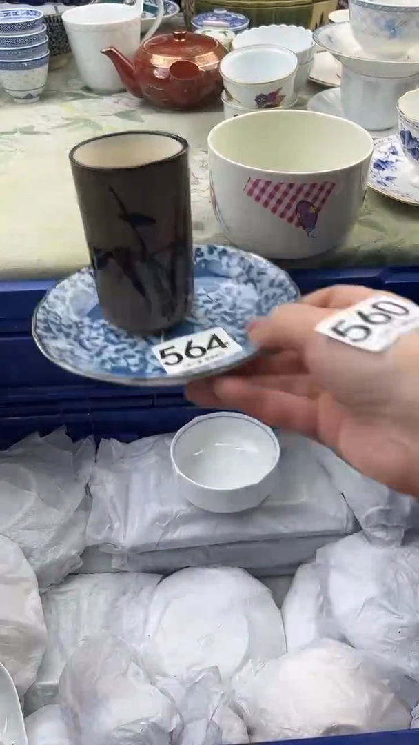 瓷片上**水564.......