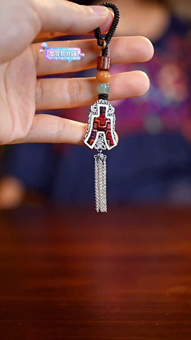 刺绣私人定制苗族手工A768