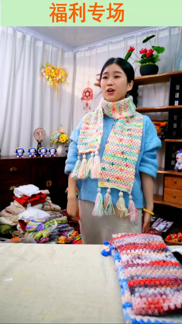 织绣【围巾】纯手工非遗钩织，随机发一