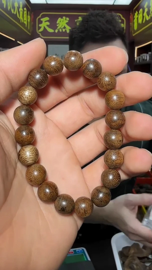 沉香手把件22号单圈树心油1.0多样性发一