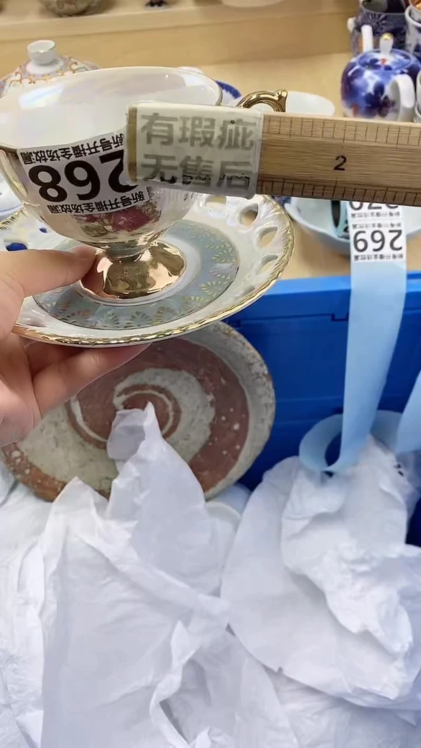 琉璃手工艺品闪购名称  手工艺品