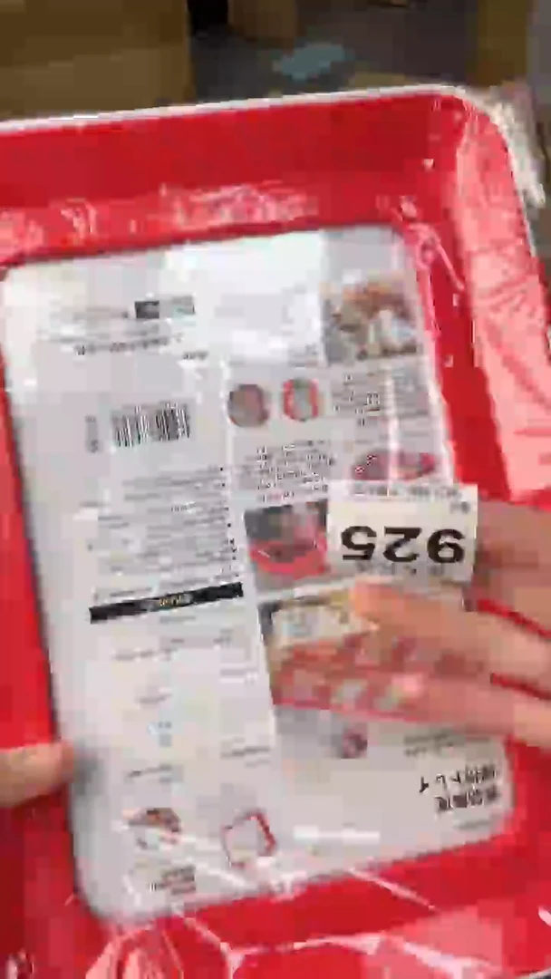 ?****?瓷器瓷器瓷器瓷器