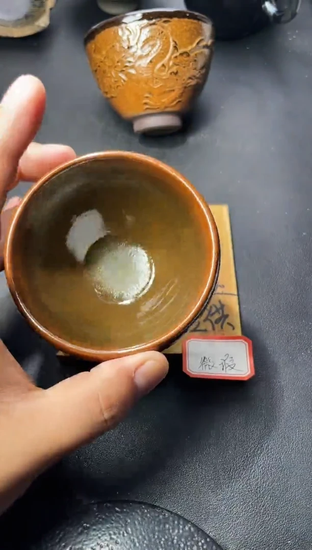 茶盏56（微瑕）叶紫建盏