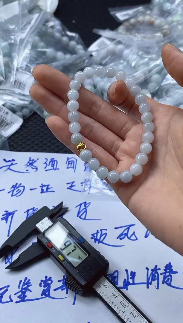 未镶嵌定制翡翠天然缅甸A货翡翠，拍一发一