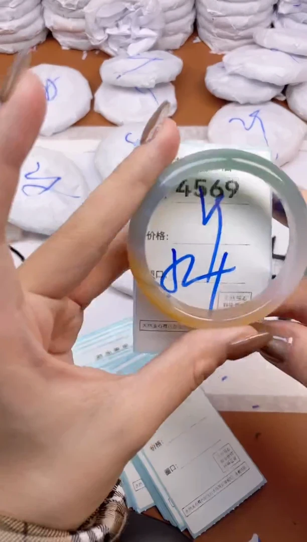 【闪购商品】玛瑙/玉髓手镯未镶嵌4569