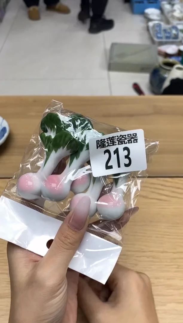 瓷片帽**希隆莲全球选好物精选