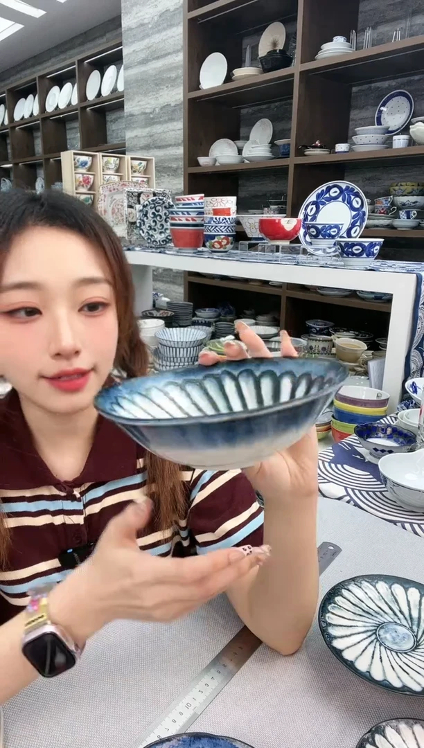 瓷令和粉引华煮物钵17cm1支