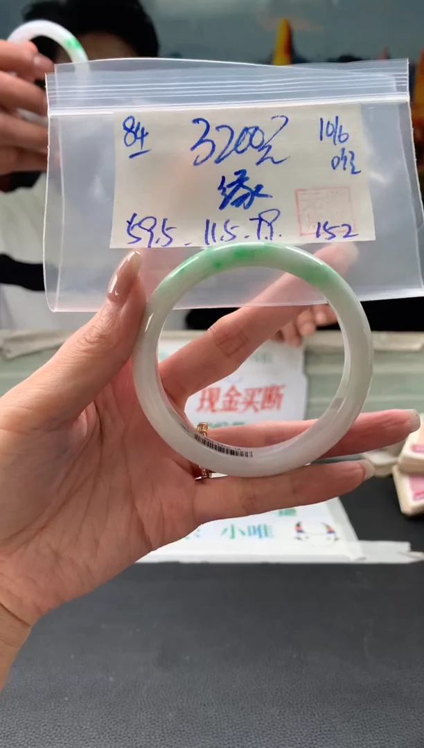 翡翠手镯未镶嵌翡翠手镯 下单联系小耳机#84