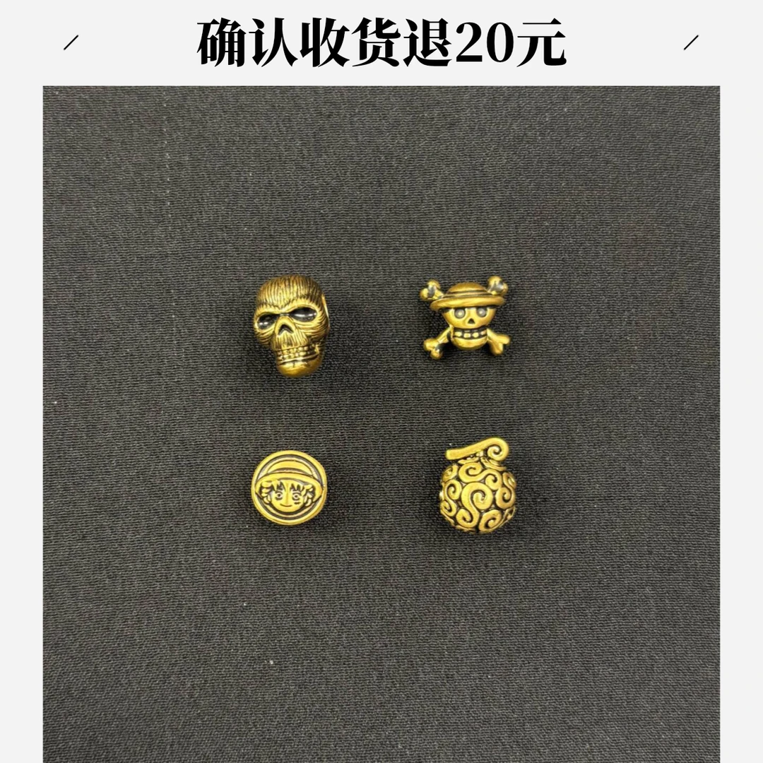 【百合黄金】黑金海贼王路飞足金9995D硬金送手绳多样性发其一