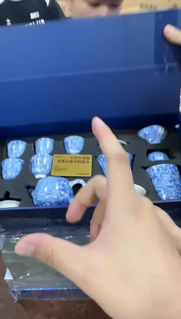 其他@@@@【闪购商品】精美茶具便宜卖了