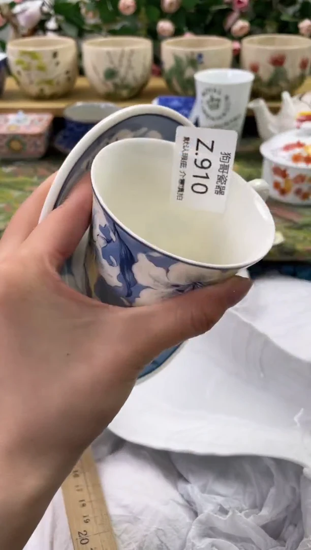 瓷片910闪购库存默认一件默认微瑕慎拍