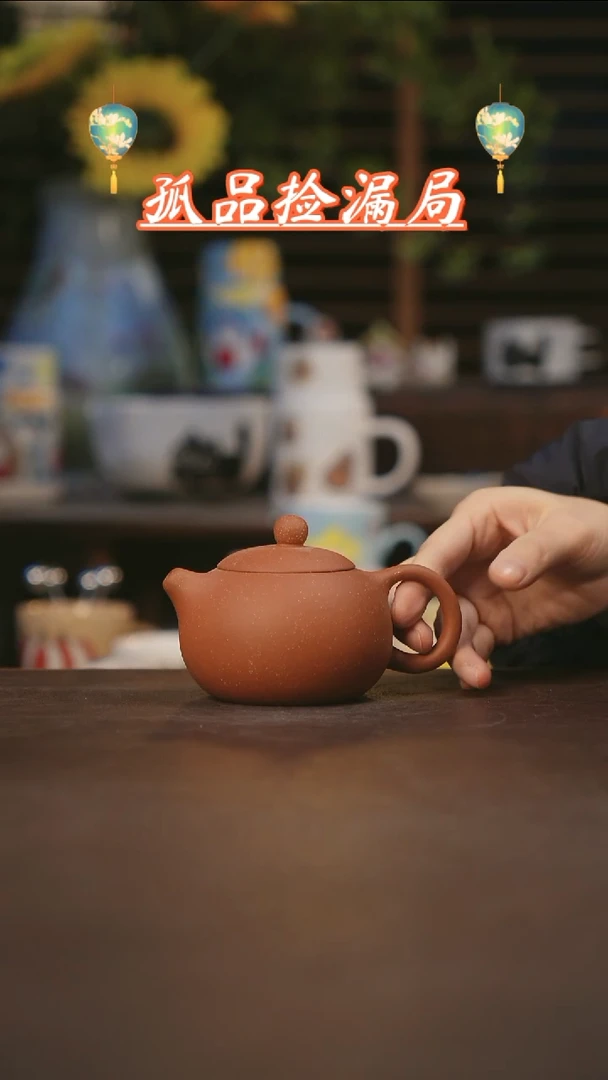 【闪购商品】杯景德镇可爱设计师款陶瓷