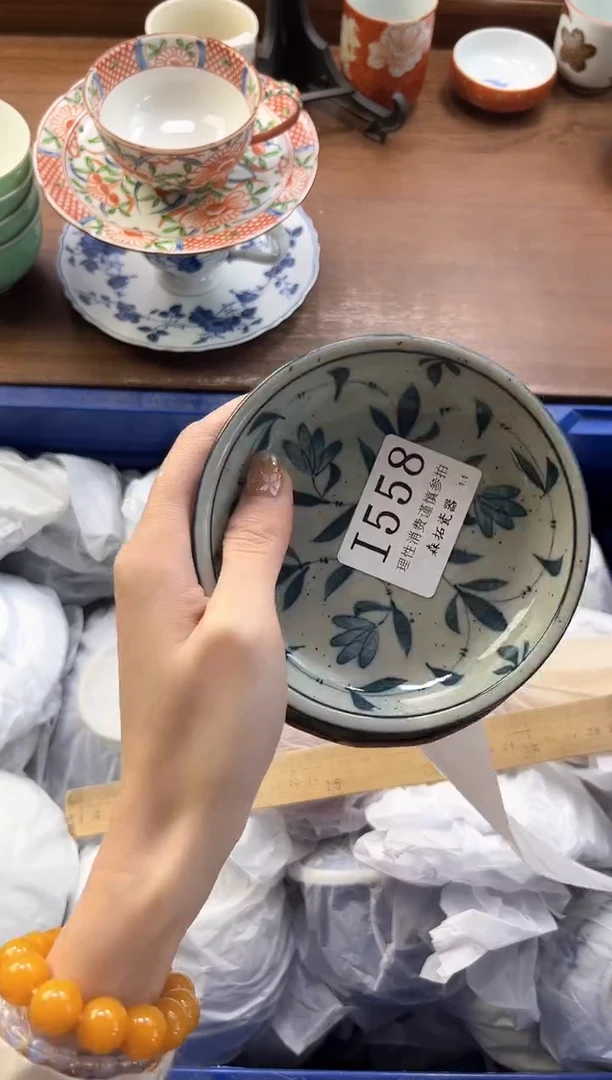 【闪购商品】瓷片----------I558