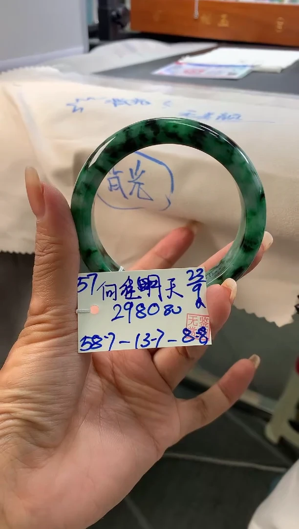 未镶嵌手镯翡翠向**天翡翠手镯 下单联系小耳机#57
