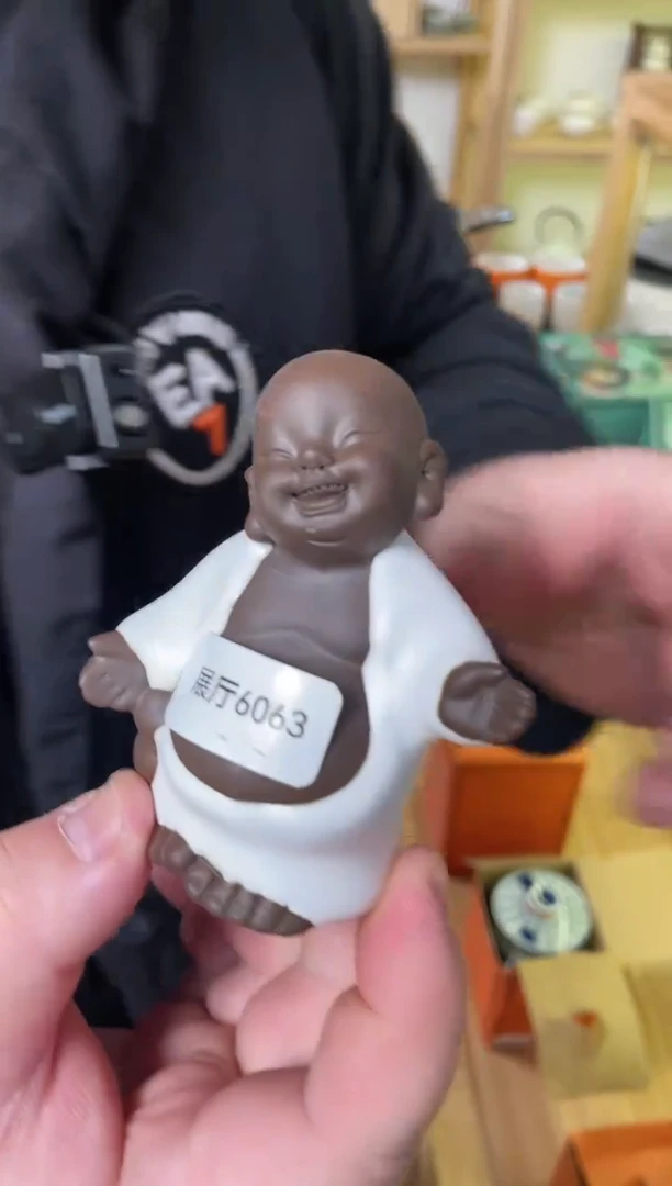 【闪购商品】【闪购商品】【闪购商品】6063