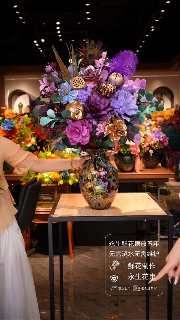 琉璃手工花器花束空运包邮送货上门-以图片为准