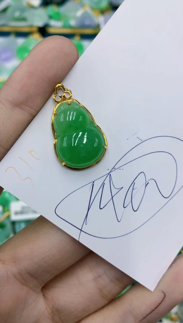 翡翠18K金镶嵌颈饰11111111111