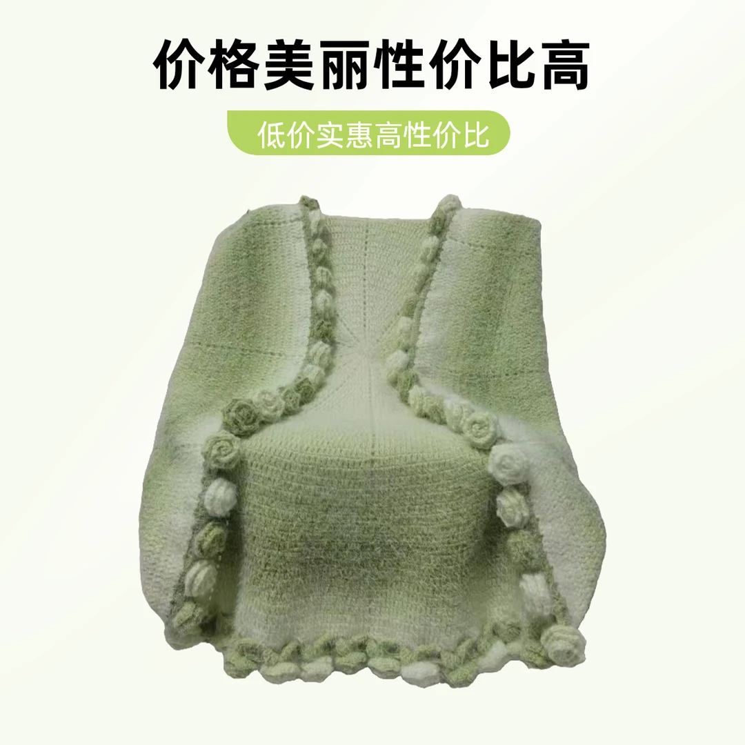 zhifang/知纺明前龙井玫瑰花束毯渐变色毛线套餐包手工钩织毛线团