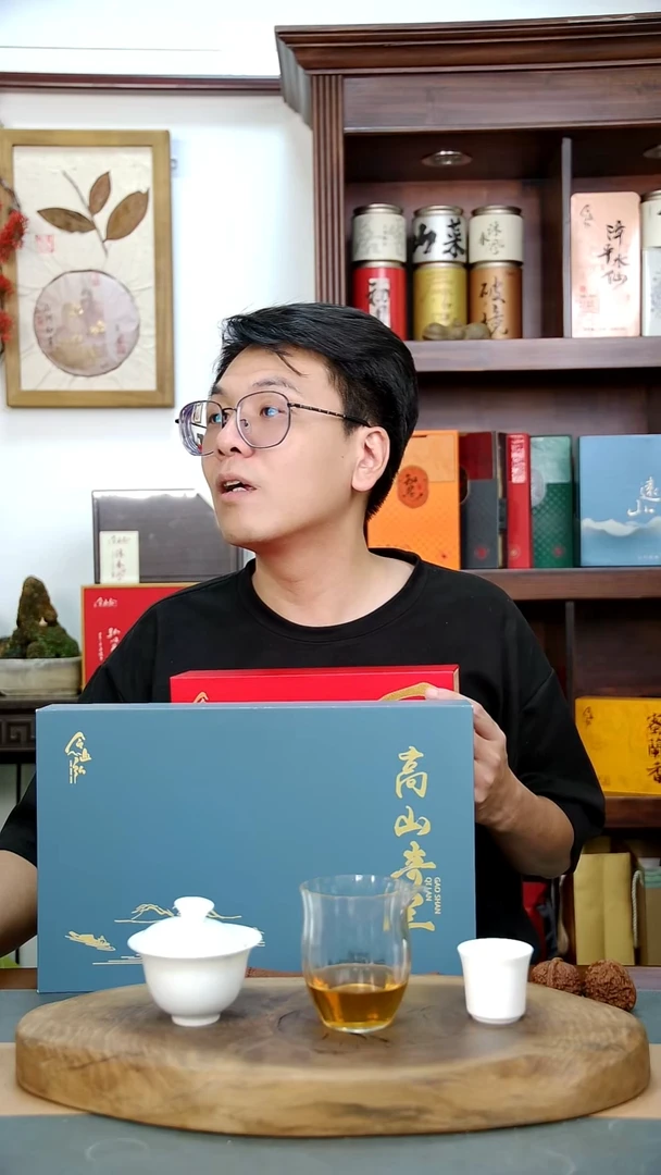 大哥套餐玫瑰红茶+金线莲+龙珠+小甜果