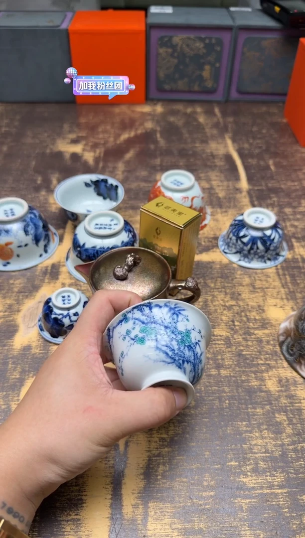 〰*一儒堂青花加彩冰梅盖碗