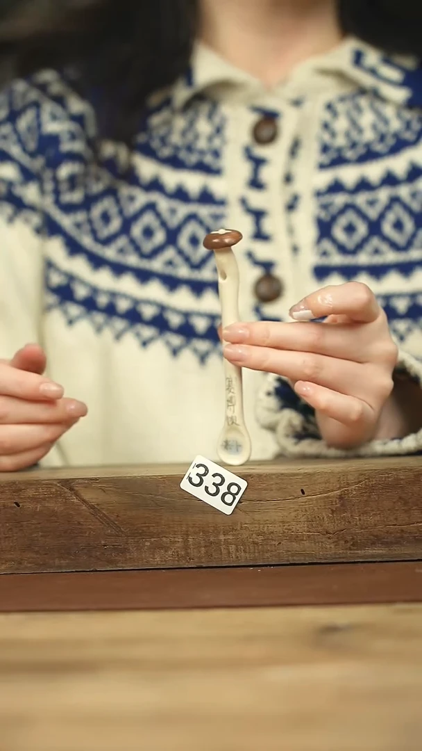 不顾一切系列 落单杯