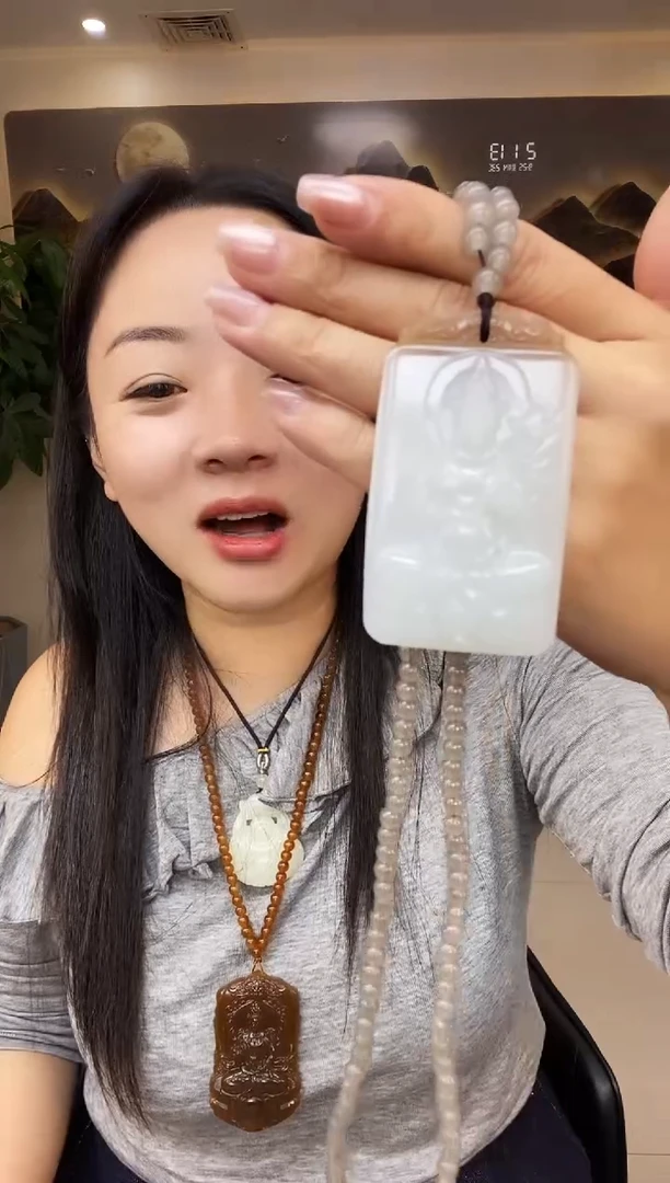 观音多样性随机发一