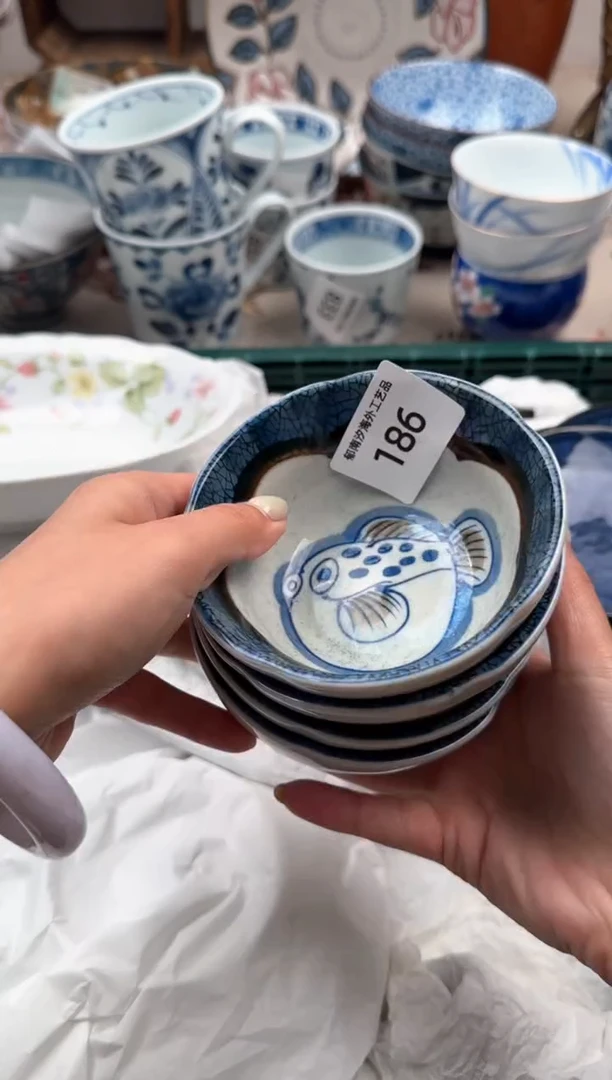 瓷片A           186