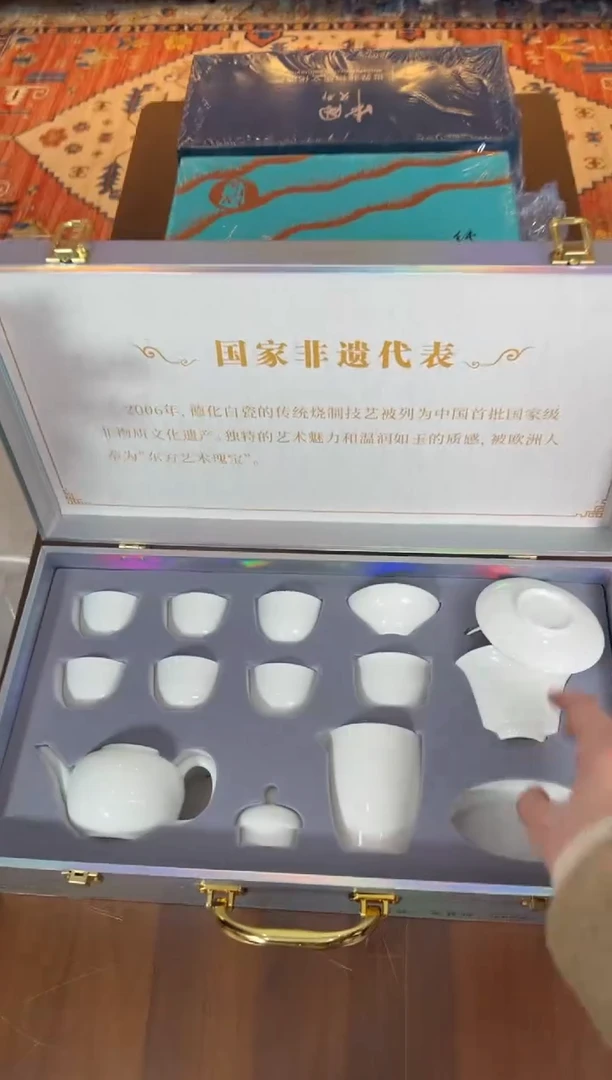 云雨斋茶具商品链接@@YS2032