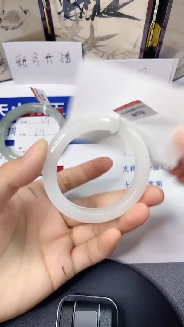 未镶嵌手镯石英质玉55-51/52