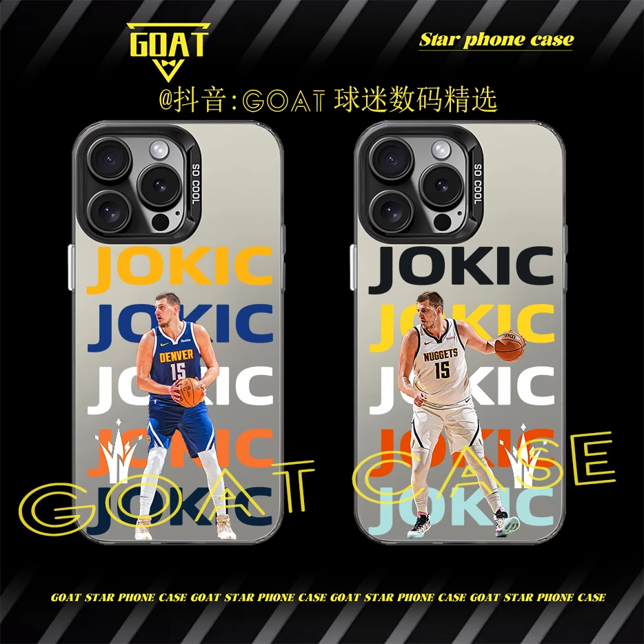 （约基奇）NBA篮球 球星防摔手机壳【适用于苹果16华为OPPO小米VIVO】