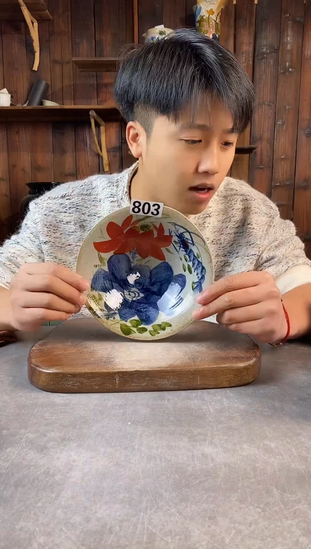 碗803新手工手绘开窑上新