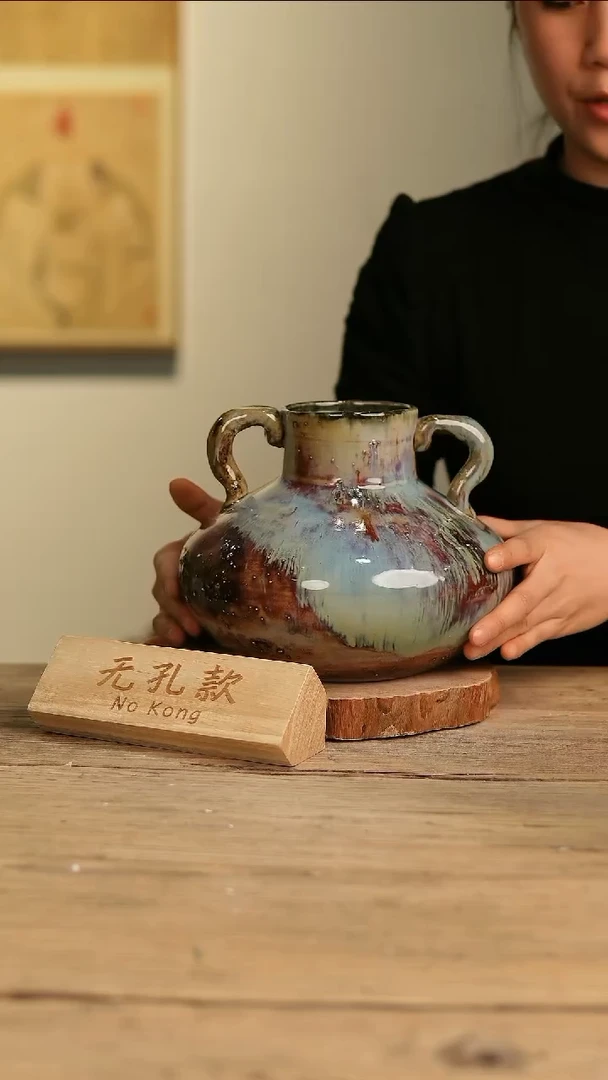 【闪购商品】摆件7-455高18口8误差2无孔