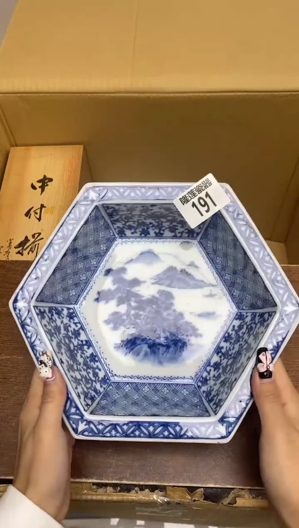 瓷片鸽*隆莲全球选好物精选