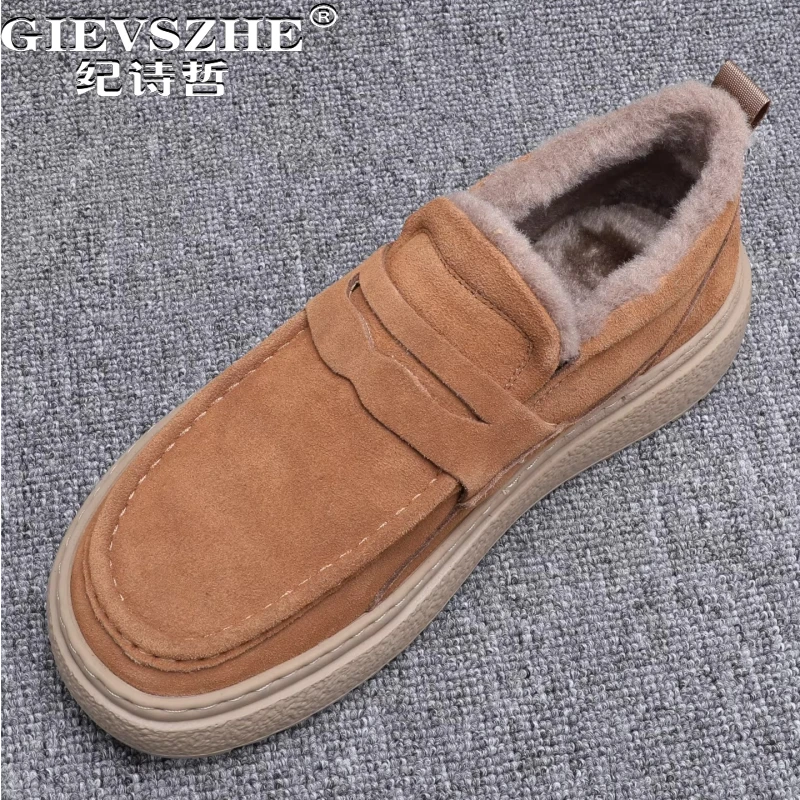 纪诗哲男鞋透气轻便厚底休闲鞋子男款百搭时尚皮鞋复古加绒乐福鞋