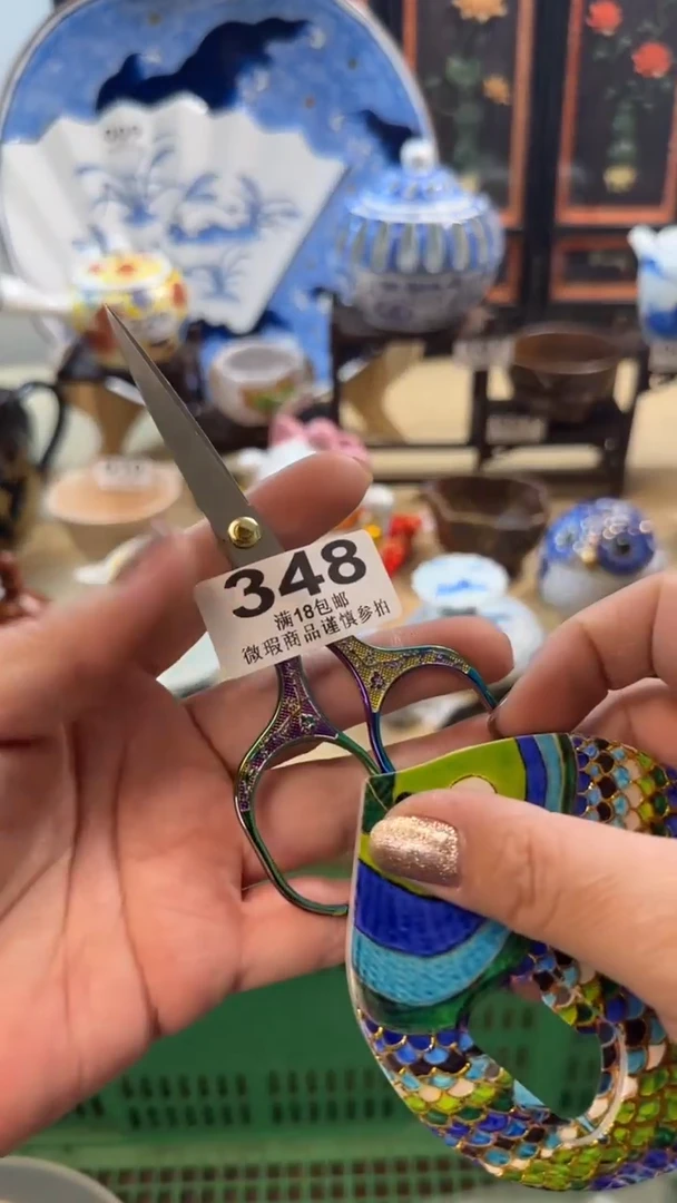 【闪购商品】瓷片开心快乐每一天
