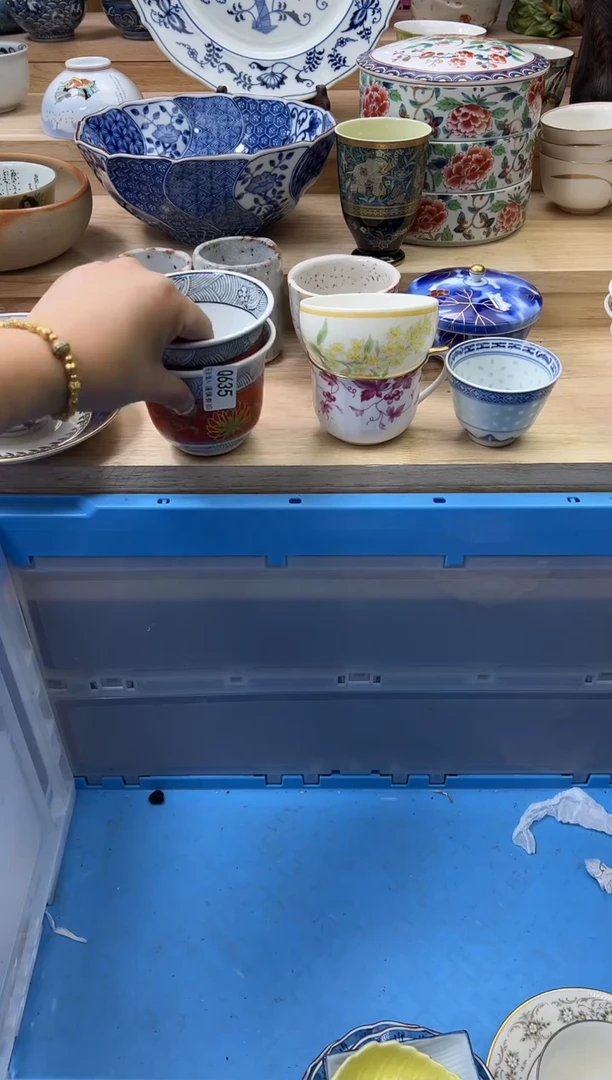 【闪购商品】瓷片635qqqqqqqqqqqq