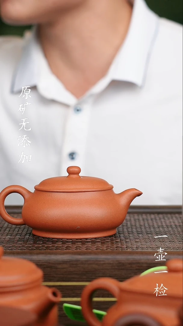茶壶紫砂后*宜兴紫砂原矿无添加