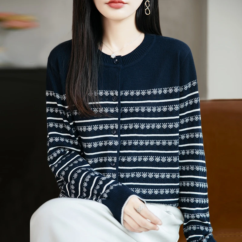 早秋拼接条纹开衫外套女外搭洋气大码女装羊毛衫秋季法式针织衫