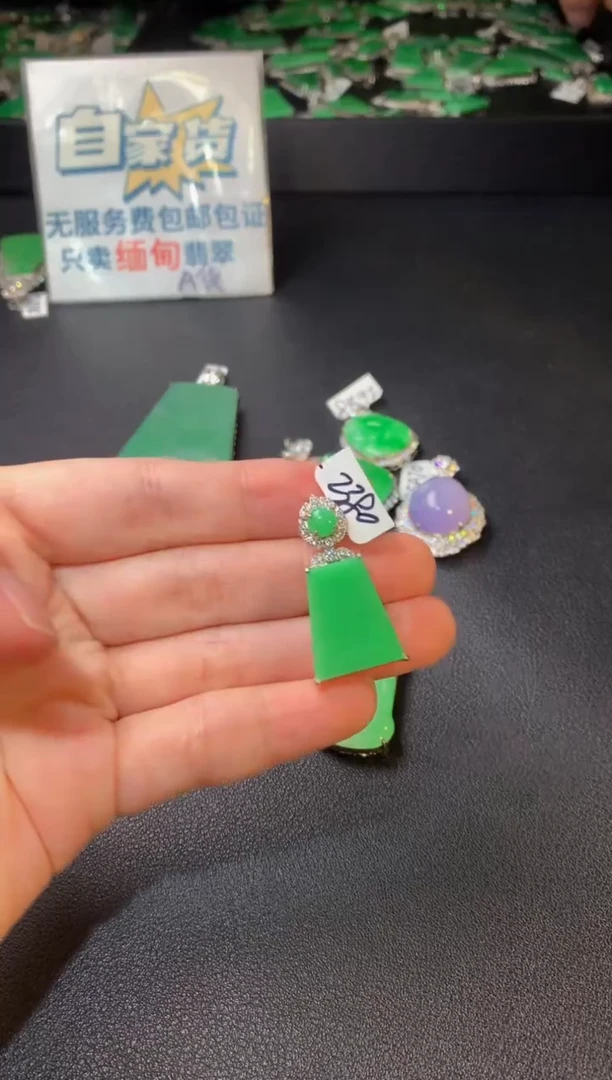 翡翠银S925镶嵌颈饰翡翠