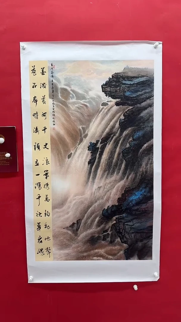 国画画家陆远华纯手绘原作