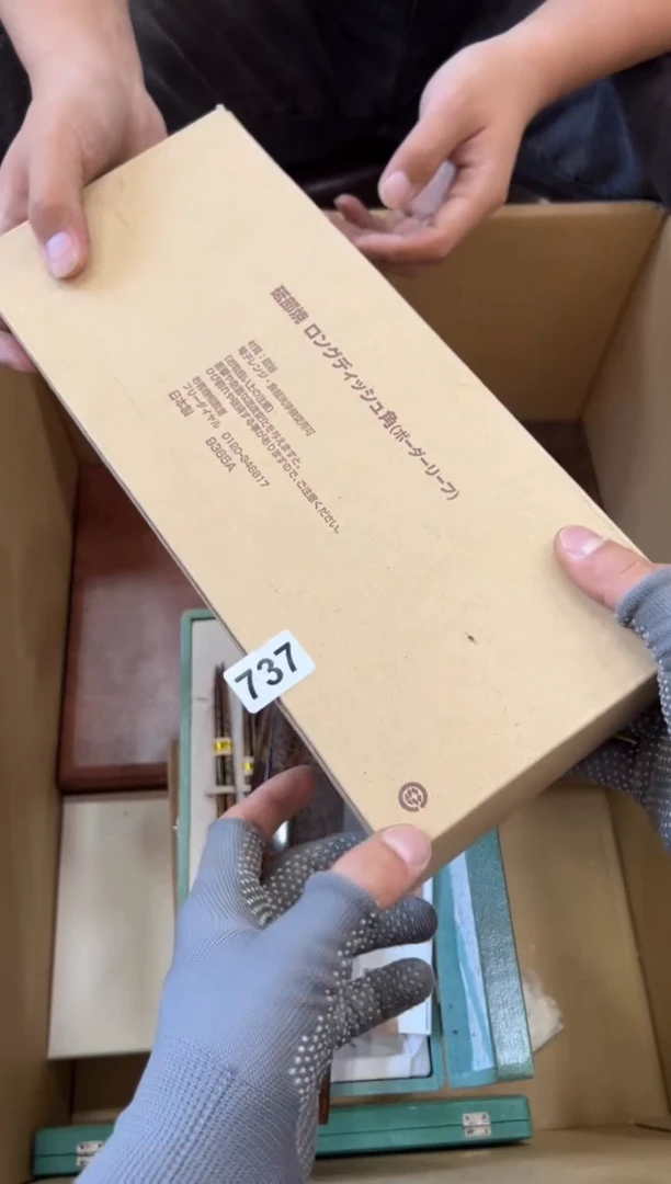 瓷片737中古商品，谨慎参拍