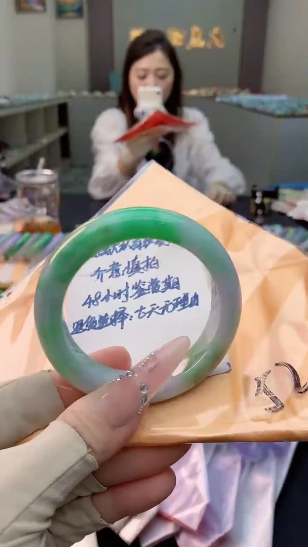 未镶嵌手镯翡翠0483576418