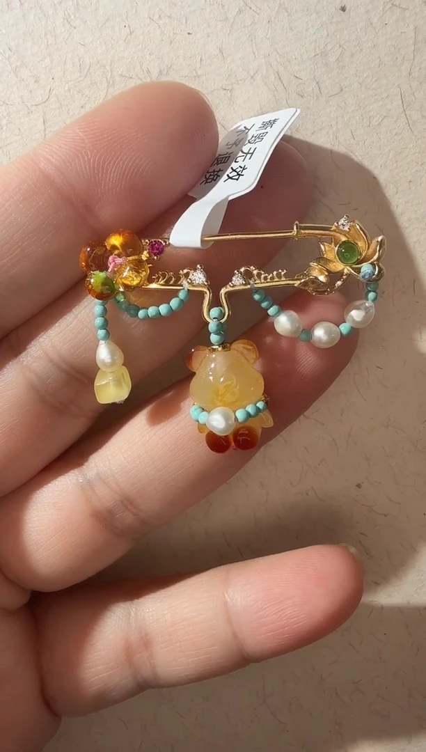 蜜蜡吊坠(不含链)未镶嵌蜜蜡小熊吊坠胸针